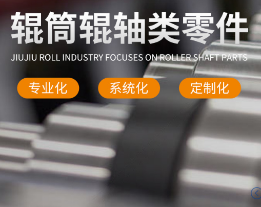 企業(yè)介紹 企業(yè)介紹